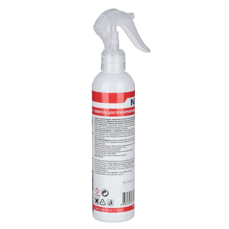 ЕРМАК / NG Полироль для приборной панели глянцевая "ваниль" 250 мл. (триггер)