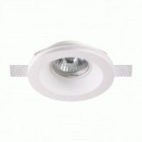 NOVOTECH 370475 NT19 072 бел. встр. под покраску св-к IP20 GU10 50W YESO 120x184