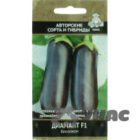 Баклажан Диамант Поиск Ц