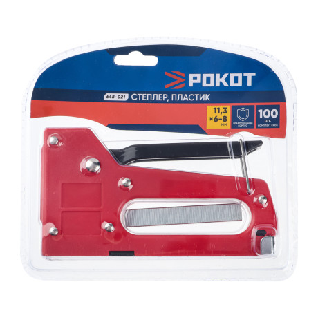 РОКОТ Степлер пластик (53 тип) 6-8мм