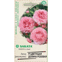 Ранункулюс Цветущая долина розовая Гавриш Ц