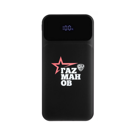 BY Газманов Аккумулятор мобильный, 10000мАч, встроенные кабели, индик.заряда, светящийся логотип
