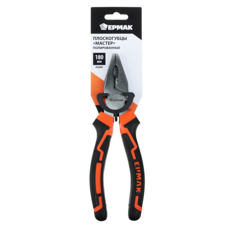 ЕРМАК Плоскогубцы 180мм "Мастер" полированные