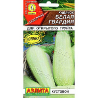 Кабачок Белая гвардия Аэлита Ц