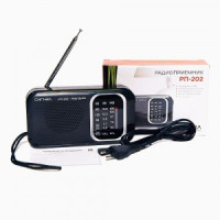 Радиоприемник &quot;Сигнал РП-202&quot;, УКВ/СВ/КВ, 2xR20, 220V, 18х9.8х4.7 см.
