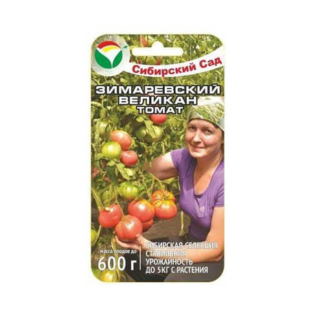 Семена Томат Зимаревский великан Сибирский Сад