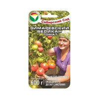 Семена Томат Зимаревский великан Сибирский Сад