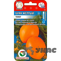 Семена Томат Буян Желтый Сибирский Сад