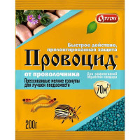 Провоцид 200г (Ортон) кор\50шт