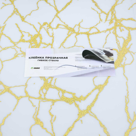 Клеенка Прозрачная 0,65мм*0,6*20м MB-36G С РИСУНКОМ