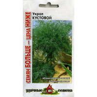 Укроп Кустовой Удачные Семена Семян больше Гавриш Ц