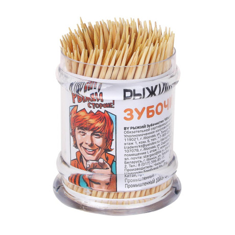 Зубочистки тм РЫЖИЙ, бамбук, акриловая упаковка, 180шт