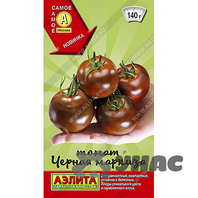 Семена Томат Черная маркиза Аэлита