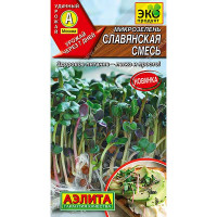 Микрозелень Славянская смесь Аэлита Ц