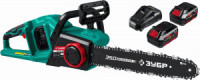 ЗУБР пила бесщеточная цепная С1-18, 36В, 35см шина, 2x18 В АКБ (4Ач), ПЦЛ-3635-42