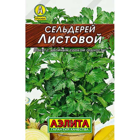 Сельдерей листовой Аэлита Ц "Лидер"