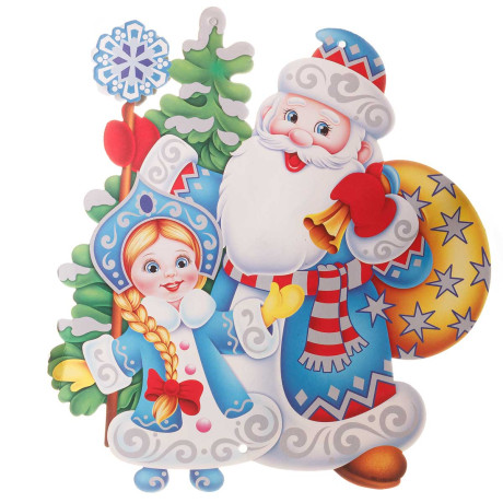 Плакат новогодний картонный 1100-2 35*33см ДедМороз и Снегурка(10)