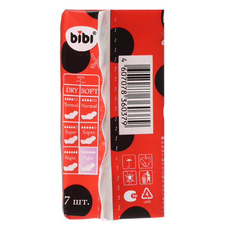 Прокладки гигиенические BiBi Night Dry/Classic Maxi Soft ночные, 6 капель, п/э, 7/8 шт