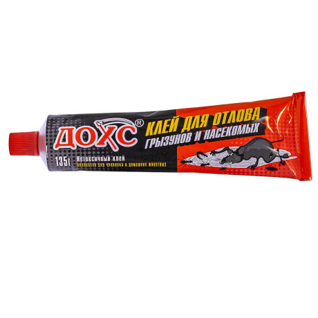 Клей от грызунов ДОХС 135 г туба х50