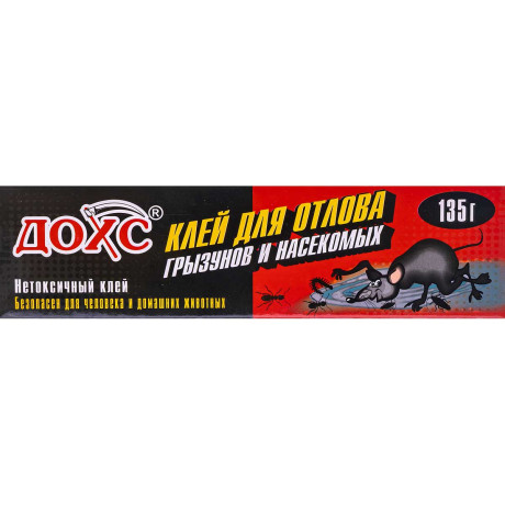 Клей от грызунов ДОХС 135 г туба х50