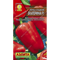 Перец Екатерина Аэлита Ц