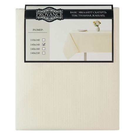 PROVANCE Эвкалипт Скатерть текстильная жаккард, 140х140см, 2 цвета