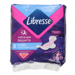 Прокладки гигиенические LIBRESSE Ultra Ночная защита, 8 шт