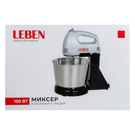 LEBEN Миксер кухонный 100Вт, 7 скоростей, 4 насадки, металлическая чаша 2л