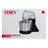 LEBEN Миксер кухонный 100Вт, 7 скоростей, 4 насадки, металлическая чаша 2л