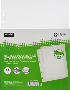 Папка файл-вкладыш ЭКО А4+ Attache Selection 60 мкм 50шт./уп 1044999