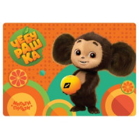 Клеенка для уроков труда Мульти-Пульти &quot;Чебурашка&quot;, 35*50см, ПВХ Арт.358234