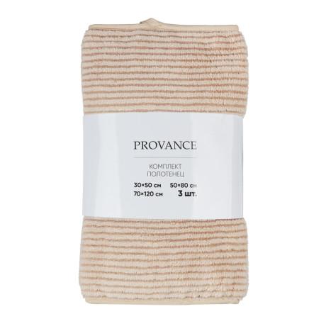 PROVANCE Basic Комплект полотенец, 3шт, 30х50, 50х80, 70х120, 95% пэ, 5% полиамид, 280гр/м, бежевый