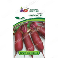 Свекла Таунус Партнер Ц