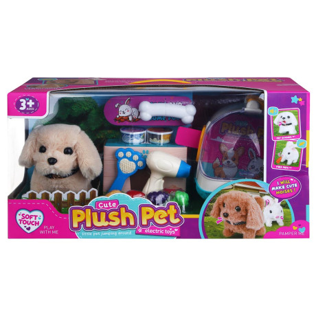 ИГРОЛЕНД Питомец интерактивный с акс, 2хАА, ABS, полиэстер, 47х24х23 см