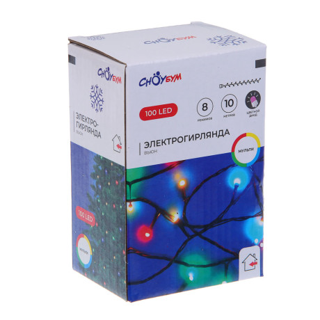СНОУ БУМ Гирлянда эл. вьюн 10м, 100LED, мульти, 8 режимов,ПВХ черный, 220В