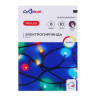 СНОУ БУМ Гирлянда эл. вьюн 10м, 100LED, мульти, 8 режимов,ПВХ черный, 220В