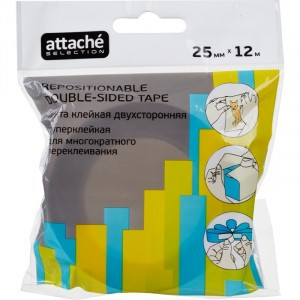 Клейкая лента Attache Selection 2-х сторонняя, переклеиваемая, 25мм Х 12м 385954