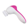 LEBEN Массажер для лица и тела, 2 скорости, набор насадок, 2xАА (не в компл.), розовый