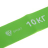 Фитнес-резинка тм BY SPORT, 10кг, 30х5х0,05см, латекс
