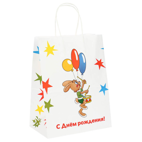 Пакет подарочный с кручеными ручками 24х14х30см, "Ну, погоди! С Днём Рождения", в ассортименте