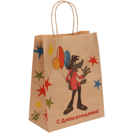 Пакет подарочный с кручеными ручками 24х14х30см, "Ну, погоди! С Днём Рождения", в ассортименте