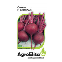 Свекла Беттолло Каприс