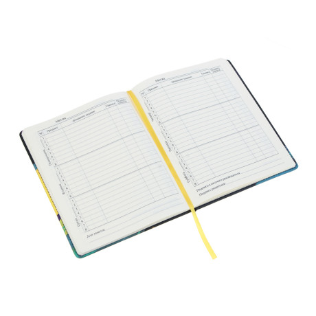 BY Русские Супергерои Дневник шк., А5+ (20,8x16,5см), 48л., тв.обл.с пор., иск.кожа, "Конек джуниор"