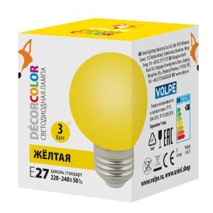 Лампа св/д Volpe шар G60 E27 3W желтая д/гирлянды "Белт Лайт" LED-G60-3W/YELLOW/E27/FR/С