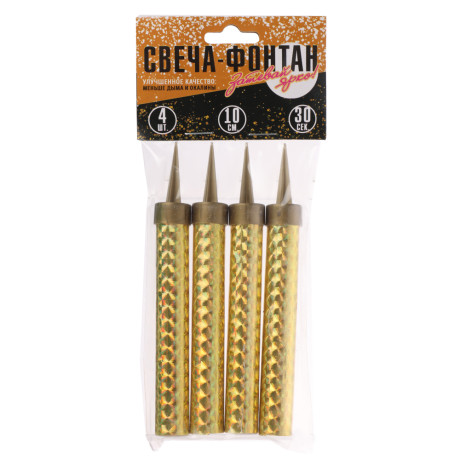 Свеча-Фонтан для торта 10см 30сек 4шт