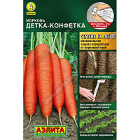 Морковь Детка-конфетка (лента) Аэлита Цх10