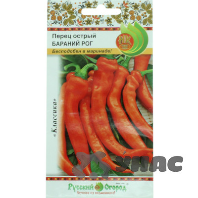 Перец острый Бараний рог НК Ц