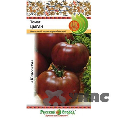 Семена Томат Цыган Русский Огород