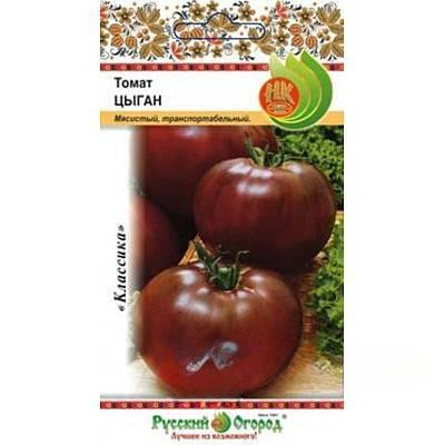 Семена Томат Цыган Русский Огород