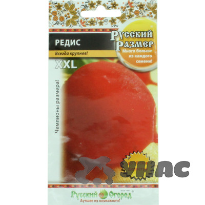 Редис Русский размер НК Ц